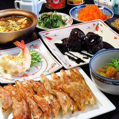餃子と担々麺 名古屋チャイニーズバル FARO 花楼特集写真1