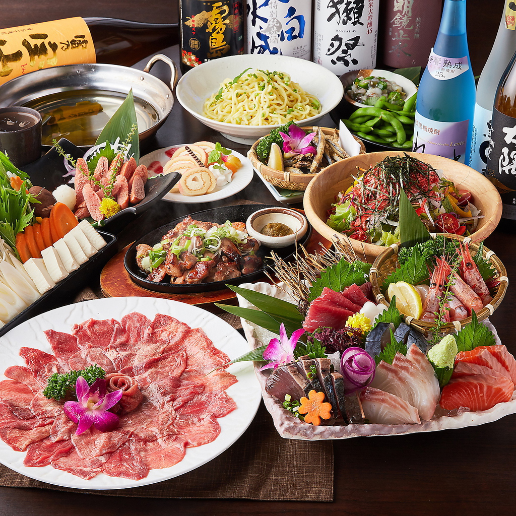 新宿徒歩1分!!完全個室完備♪各種ご宴会は美味か 新宿店へ♪