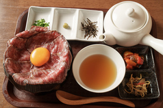 肉キッチン BOICHI ホテルサンルート浅草店のおすすめランチ2