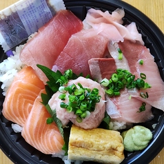 特選丼