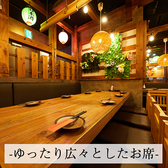 桜海 三宮店の雰囲気2