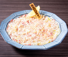 名物ねぎ牛タン塩