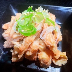 牛ミノ明太子和え