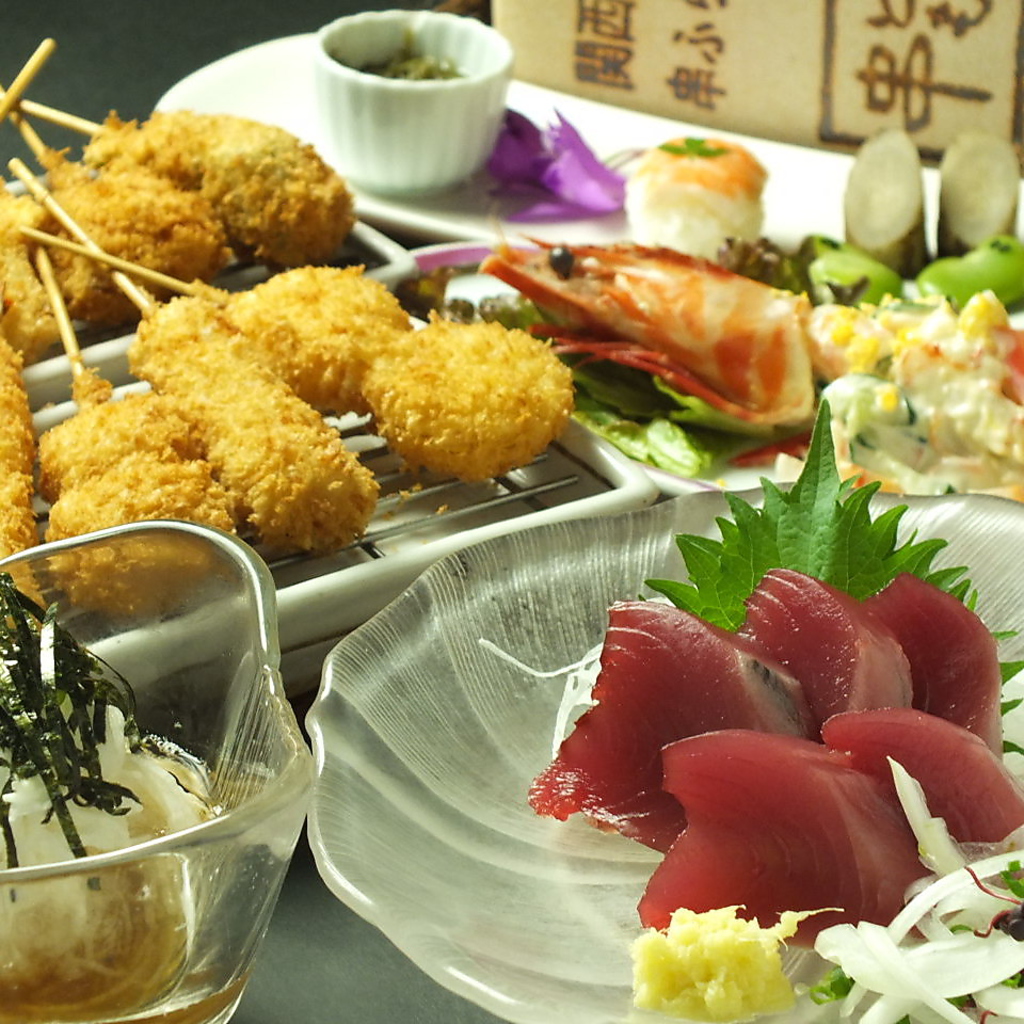 歓送迎会向けコースが登場！旬の串揚げ7種など全7品飲み放題付[日～木]4500円(税抜)！！