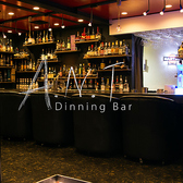 Dining bar A N T ダイニングバーアントの雰囲気2