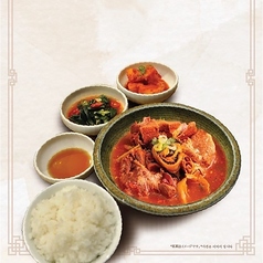 甘豬解醒湯 ピョヘジャンク