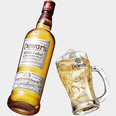 デュワーズハイボール