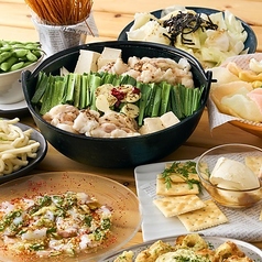 どま酒場 浦和店のおすすめ料理1