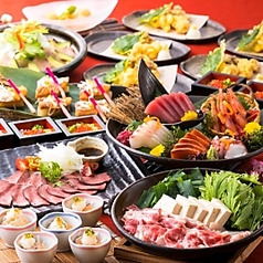 くいもの屋 わん 岩国店