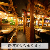 桜海 三宮店の雰囲気3