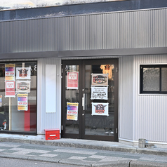 平三町目酒場の特集写真