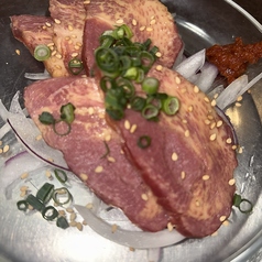 馬タンスモーク