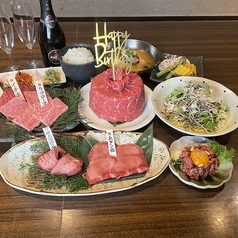 黒毛和牛焼肉 犇屋 神戸駅前店のコース写真