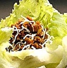 ミンチ肉のレタス包み