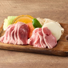 ラム2種食べ比べ盛合せ