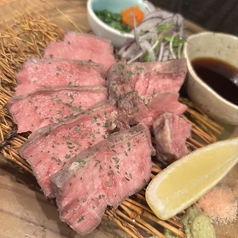 自家製!牛タンのたたき