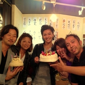 主役のいる歓送迎会や誕生日会も♪もちろん4～10名様前後のご宴会にも◎ 