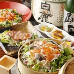 【和＆洋モダン】のおもてなし個室。最高の素材で頂く、【～おばんざい・美食周遊巡り～】を皆様で。