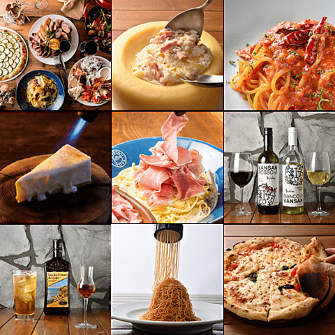 Italian Kitchen VANSAN �C�I���V�����X �i�C�^���A�� �L�b�`�� �o���T���j
