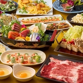 土間土間 南越谷店のおすすめ料理2