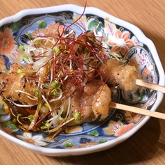 秘伝薬味タレ皮