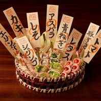 野菜たっぷり豚巻き串