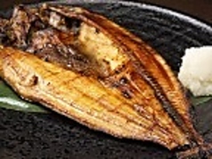 道産真ホッケの干物