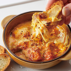 チーズタンドリーチキン