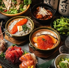 創作和食　鶴屋　溝の口駅前店の写真2