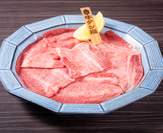 牛タン塩