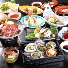和食波奈 ニッケコルトンプラザ店のコース写真