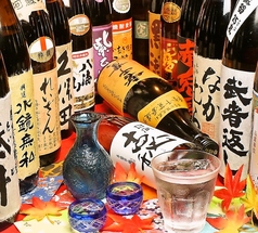 熊本いけす酒場 魚たつのおすすめドリンク1