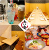 【鶏料理】あい庵 町田店