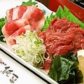 料理メニュー写真&nbsp;鮮！馬刺し