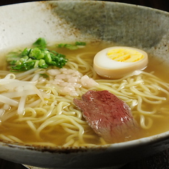 特製ばこつラーメン