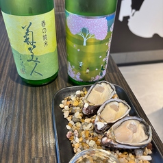 牡蠣と日本酒のおすすめドリンク1