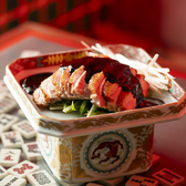 ジャギ飯店 北千住西口店のおすすめ料理2