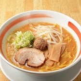 二代目 響 栄店のおすすめ料理3