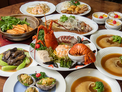 昌園 神戸南京町本店のおすすめポイント1