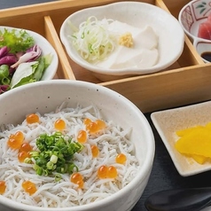 豆家別邸 しびかま 名古屋駅 本店のおすすめランチ2
