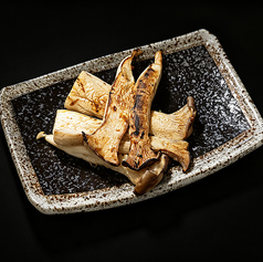 焼きエリンギ
