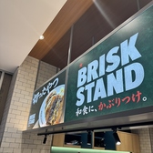 BRISKSTAND　MARINEPIA KOBEの雰囲気3