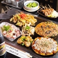 年末のご予約はお決まりですか？梅田の駅チカ、お好み焼きつる家で決まり！