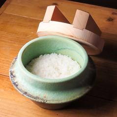 神田大衆　まる八のおすすめ料理1