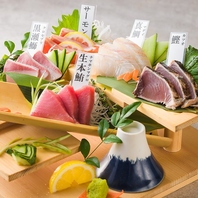 季節の逸品