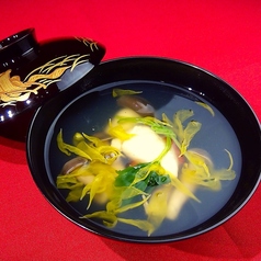 菊花椀