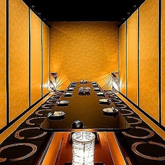 個室居酒屋 ほろ酔い 藤沢店特集写真1