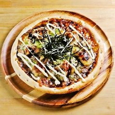 照り焼きチキンピザ