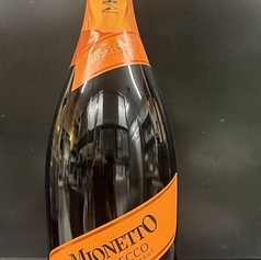 (200ml)ミオネットプロセッコDOCトレヴィーソブリュット白