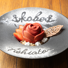 SWEETS BAR ASHIOTO アシオトの特集写真